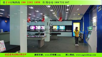 軟件服務 數字化時代的核心競爭力