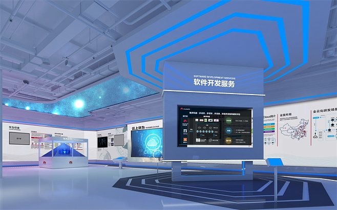 無錫華為云企業(yè)展廳與ZCDC蘇州中闌軟件服務(wù)