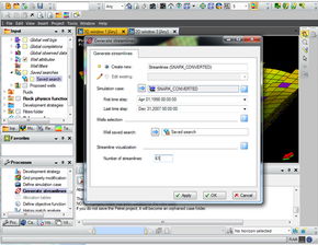 斯倫貝謝SIS中國(guó)網(wǎng)站 一體化軟件產(chǎn)品與服務(wù)賦能行業(yè)創(chuàng)新